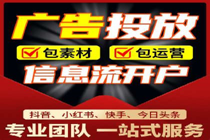 百度广告竞价案例：创意广告投放，实现品牌与用户共鸣