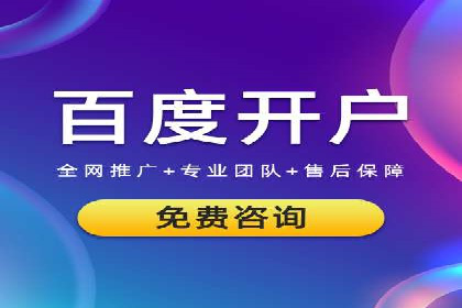 某游戏公司通过充值返点实现盈利的案例