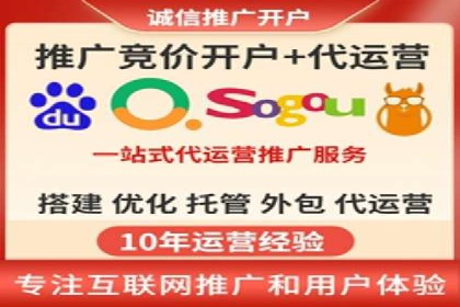 传统企业转型成功：信息流开户的五大经典案例